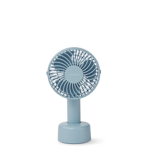 ハンディファン SF-H531 | シロカオンラインストア