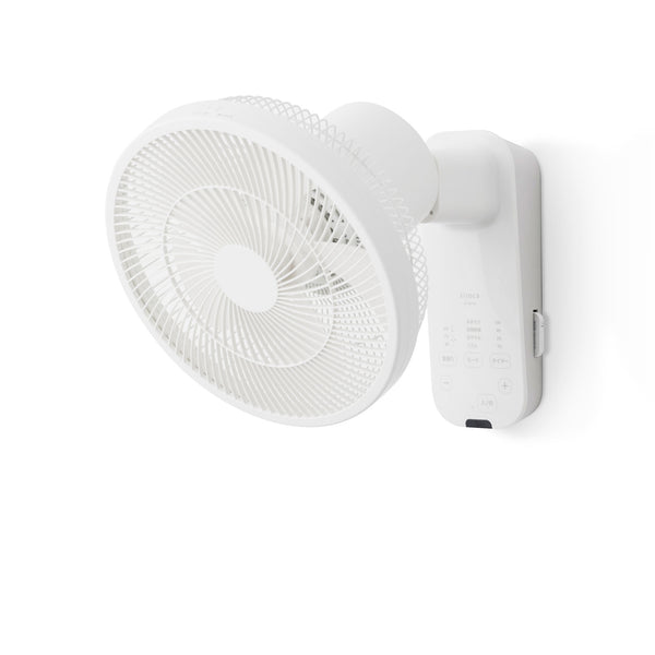壁掛け扇風機 壁掛けふわビューン SF-W151 | シロカオンラインストア