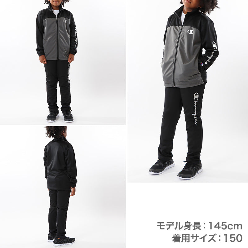 チャンピオン ジャージ 上下 セットアップ キッズ 男の子 こども