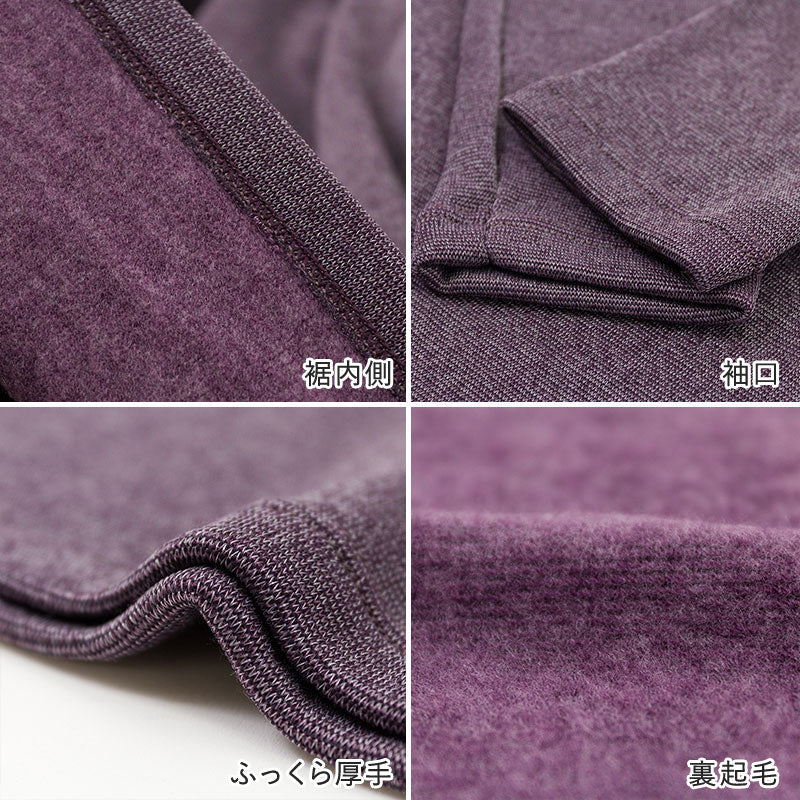 HOTMAGIC 寒さ知らず レディース 8分袖インナー M L あったかインナー