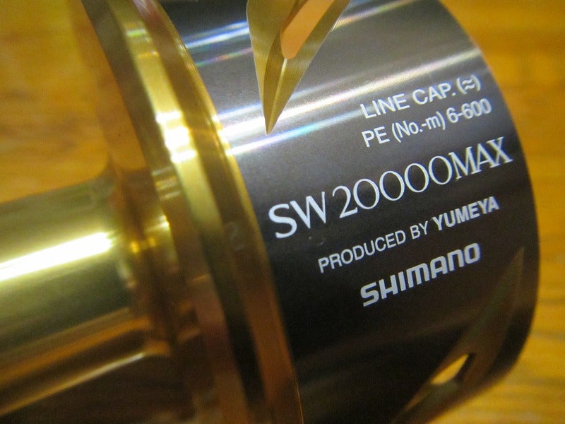 夢屋20ステラSW20000MAXスプール | たいすけの釣りブログ