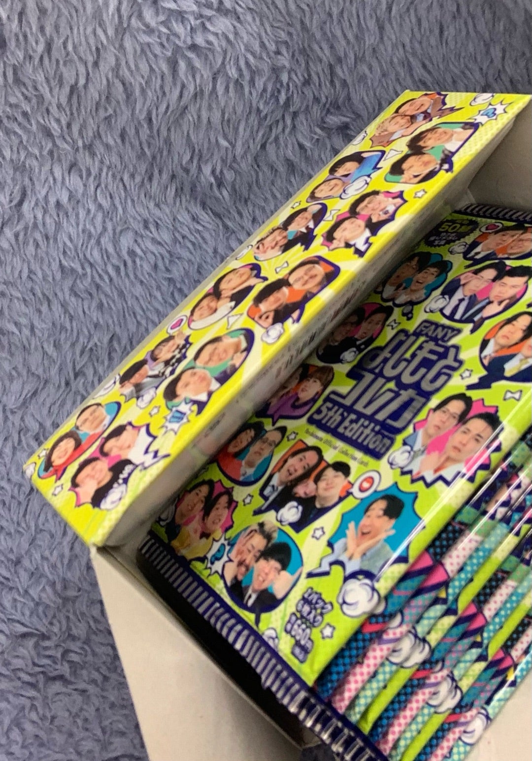 よしもとコレカ第5弾」開封の儀！ | すじょうのほし