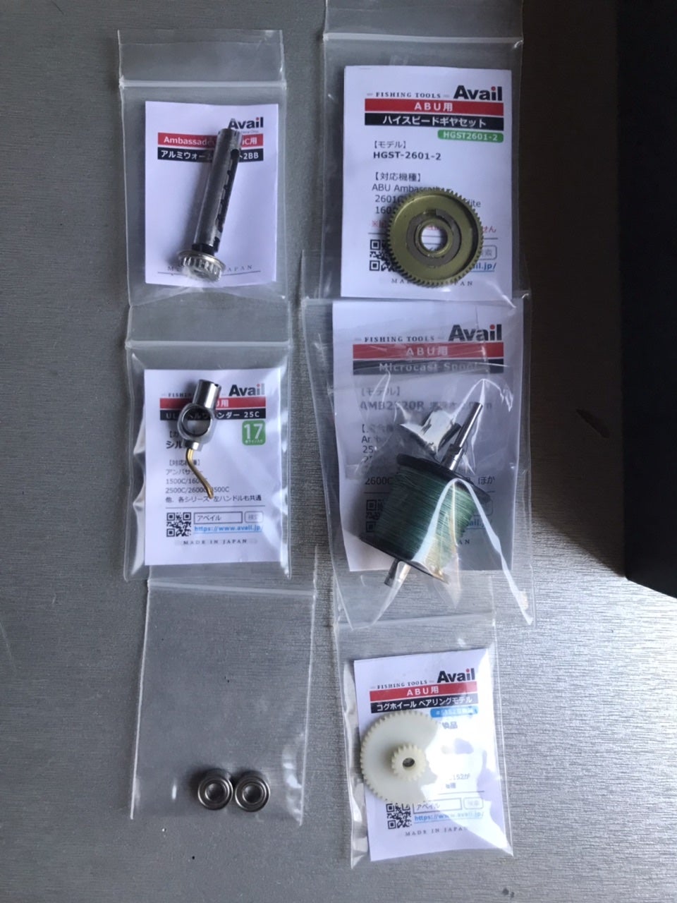 アンバサダー2601Cの渓流カスタム | 流山ルアーズのブログ 《トップ