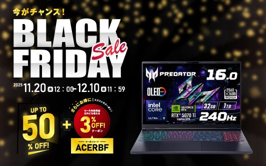 Acer 公式オンラインストア Acer Japan Official Store | 日本エイサー