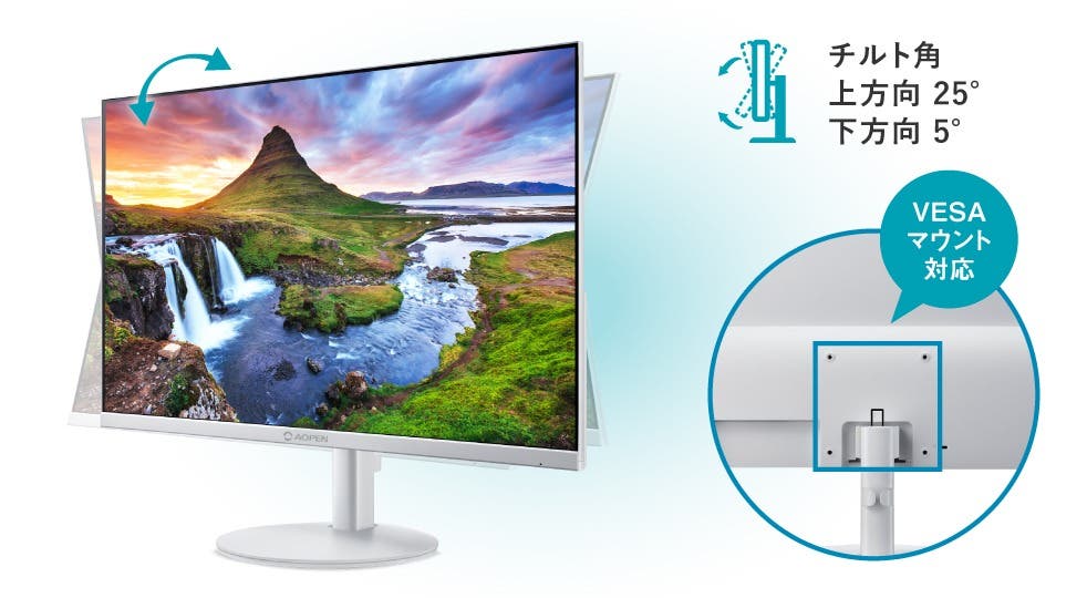 AOPEN モニター 27インチ ワイド フルHD(1920×1080) IPS 非光沢 120Hz