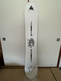 gentemstick bigfish 163 使用2回 ゲンテンスティック | Shop at