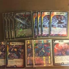 m592298198_1.jpg?1454244257