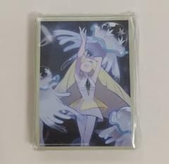 未開封 ポケモンカード デッキシールド ルザミーネ ウツロイド 64枚入