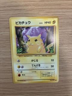 ポケモンカード ピカチュウ LV.12 HP40 - メルカリ