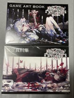 m76894996101_1.jpg?1757736320