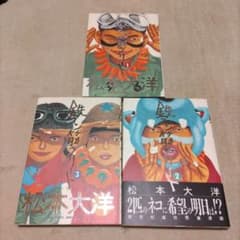 m77816478114_1.jpg?1749418488