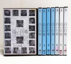 m73166420103_1.jpg?1743508797