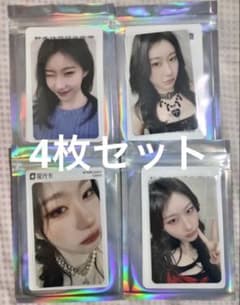 ITZY tunnel vision qqmusic 4枚 トレカ チェリョン - メルカリ