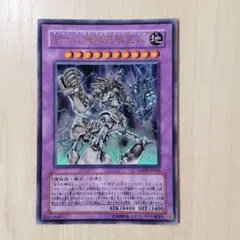 2026年最新】古代の機械融合の人気アイテム - メルカリ