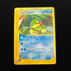 2026年最新】カードe アンリミの人気アイテム - メルカリ