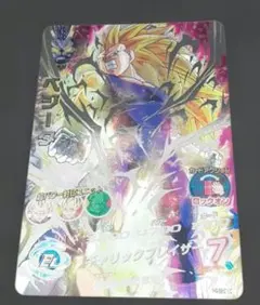 2026年最新】ドラゴンボールヒーローズ lc ベジータの人気アイテム