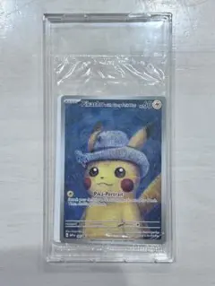 2026年最新】ゴッホ展 ピカチュウの人気アイテム - メルカリ