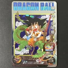 2026年最新】ugm5-asecの人気アイテム - メルカリ