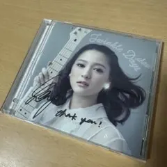 2026年最新】直筆サイン入りcdの人気アイテム - メルカリ