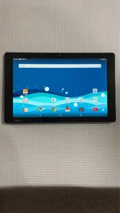 2026年最新】quatabの人気アイテム - メルカリ