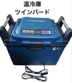 2026年最新】duo cargoの人気アイテム - メルカリ