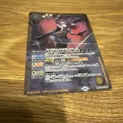 2026年最新】新世代最可愛将孫市 黒曜の徒の人気アイテム - メルカリ