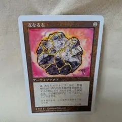 2026年最新】シヴ山のドラゴンの人気アイテム - メルカリ