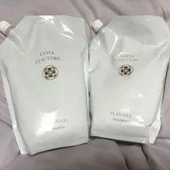 2026年最新】コタクチュール 2lの人気アイテム - メルカリ