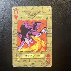 2026年最新】遊戯王 トランプコレクションの人気アイテム - メルカリ