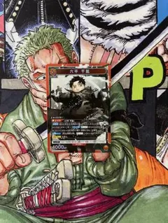 2026年最新】六平千鉱 SR 星3の人気アイテム - メルカリ