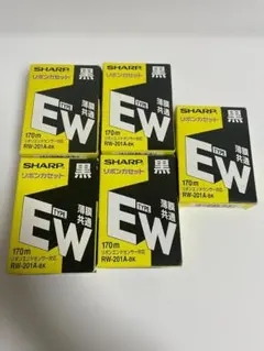 2026年最新】RW-201A-BKの人気アイテム - メルカリ