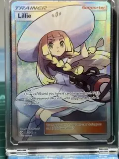 2026年最新】リーリエ 英語の人気アイテム - メルカリ