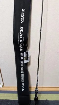 ゼスタ XESTA ブラックスター B53-S 【美品】 - メルカリ