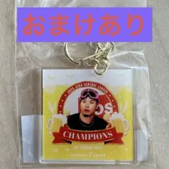 2026年最新】ビールかけ キーホルダーの人気アイテム - メルカリ