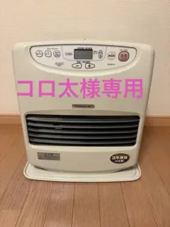 2026年最新】ダイニチ 石油 ファン ヒーター fwの人気アイテム - メルカリ