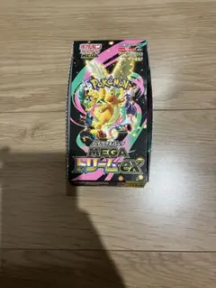 2026年最新】ポケモン box シュリンクなしの人気アイテム - メルカリ