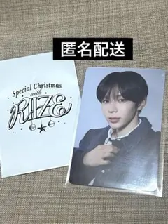 2026年最新】Riize ショウタロウ popup 特典トレカの人気アイテム