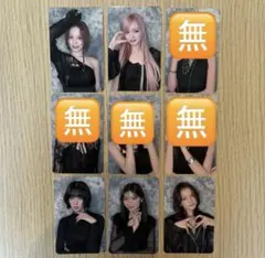 2026年最新】niziu トレカセットの人気アイテム - メルカリ