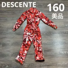 2026年最新】アルペンスキー ワンピースの人気アイテム - メルカリ