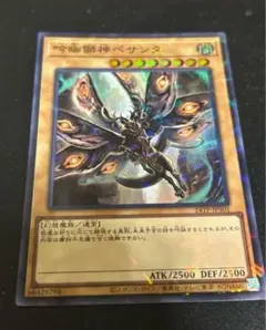 2026年最新】トーナメントパック volの人気アイテム - メルカリ