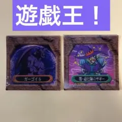 2026年最新】闇・道化師のサギーの人気アイテム - メルカリ