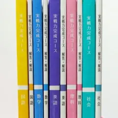 2026年最新】ベスナビの人気アイテム - メルカリ