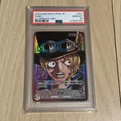 2026年最新】サボLパラレルOP05_001の人気アイテム - メルカリ