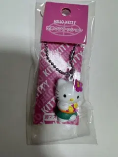 2026年最新】世界のハローキティの人気アイテム - メルカリ