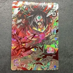 2026年最新】ドラゴンボールヒーローズ 旧弾 ブロリーの人気アイテム