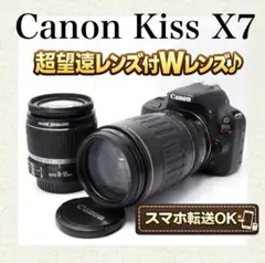 2026年最新】eos kiss x5 望遠レンズの人気アイテム - メルカリ