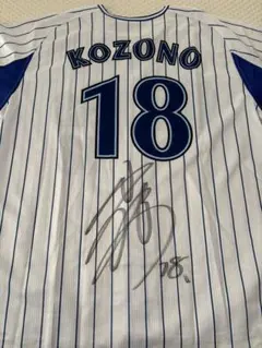 2026年最新】ベイスターズ サインユニフォームの人気アイテム - メルカリ