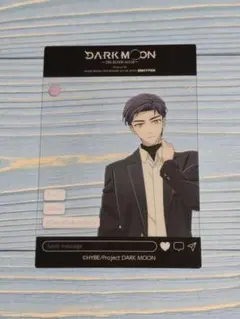 2026年最新】enhypen ニキ トレカ darkmoonの人気アイテム - メルカリ