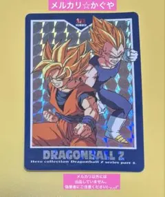 2026年最新】ドラゴンボールz カード アマダの人気アイテム - メルカリ