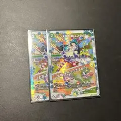 2026年最新】エスメル 神アートの人気アイテム - メルカリ